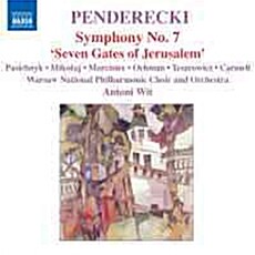 [수입] 펜데레츠키 : 교향곡 7번 예루살렘의 7개의 성문