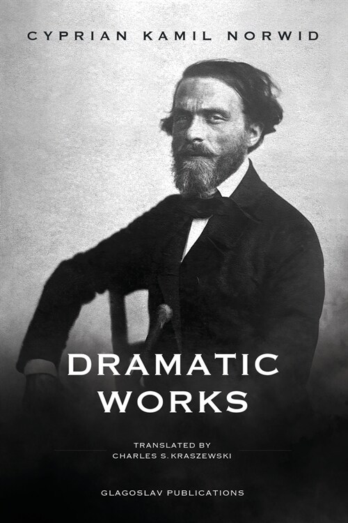 Dramatic Works (Paperback)