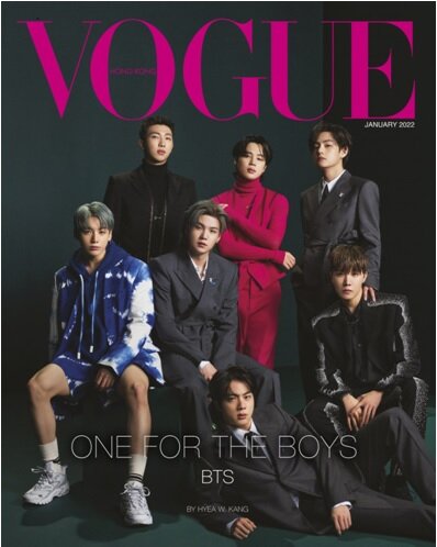 VOGUE (월간 홍콩): 2022년 01월호 BTS 방탄소년단 - Pink