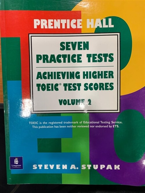 [중고] Seven Toeic Tests (Paperback)