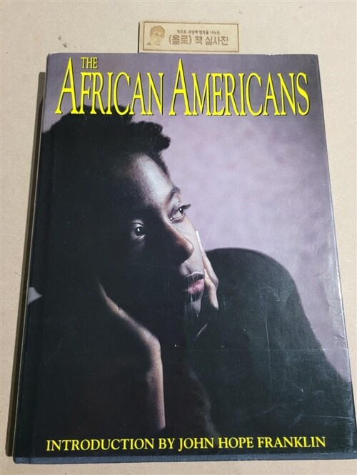 [중고] The African Americans (Hardcover, First edition.)