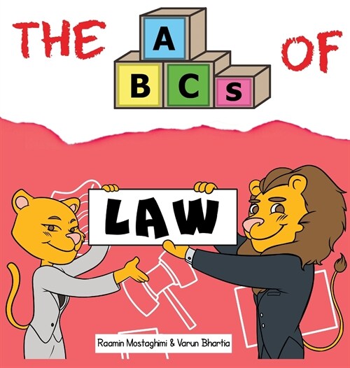 The ABCs of Law (Hardcover)