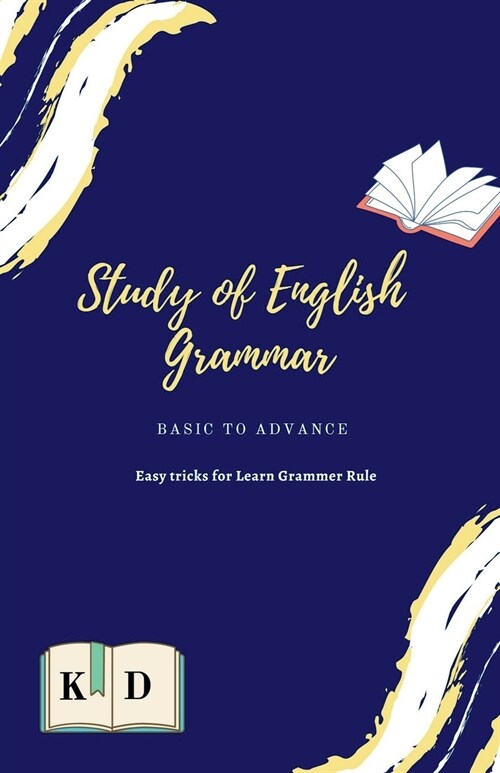 Study of English Grammar: Parts of Speech (Paperback)