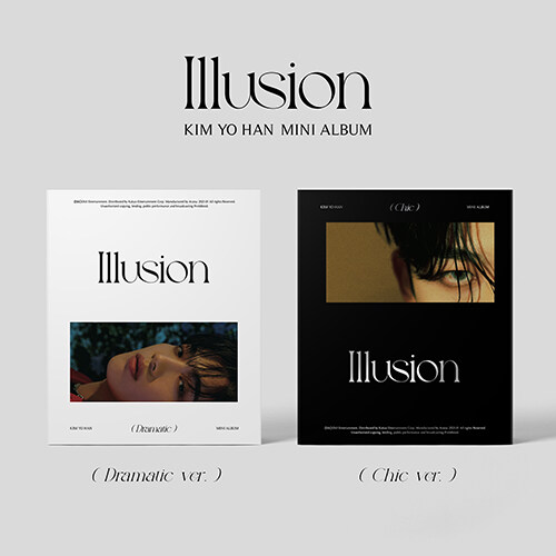 [중고] [세트] 김요한 - 미니 1집 Illusion [Chic+Dramatic Ver.]
