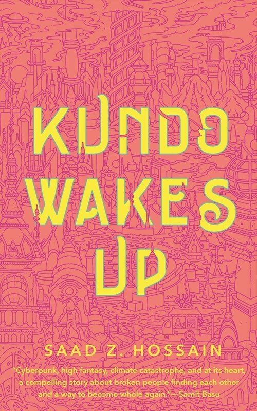 Kundo Wakes Up (Paperback)