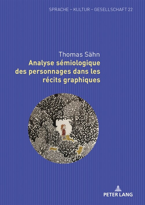 Analyse S?iologique Des Personnages Dans Les R?its Graphiques (Hardcover)