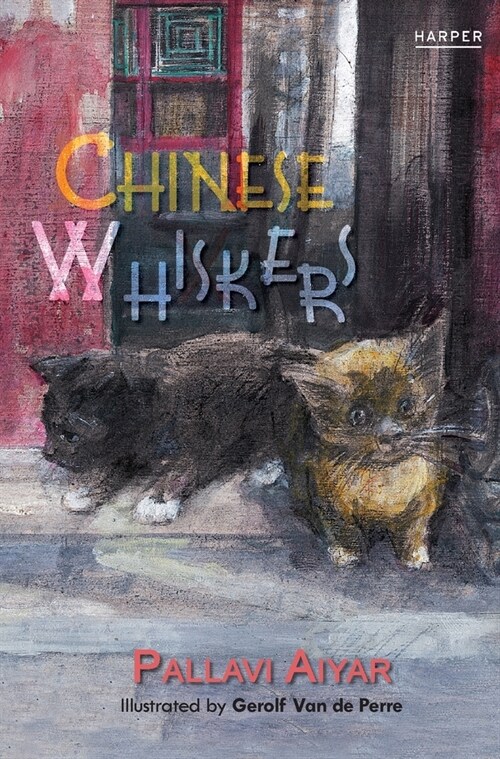 The Chinese Whiskers (Hardcover)