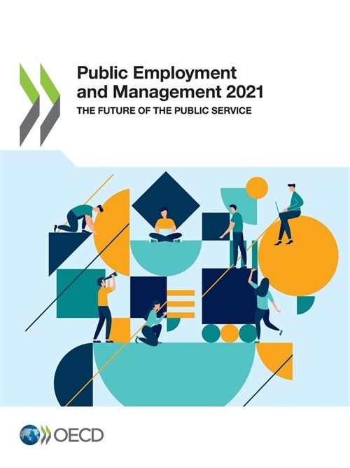 Public Employment and Management 2021 (Paperback)