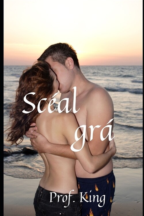 Sc?l gr? (Paperback)