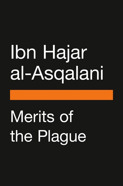 Merits of the Plague (Paperback)