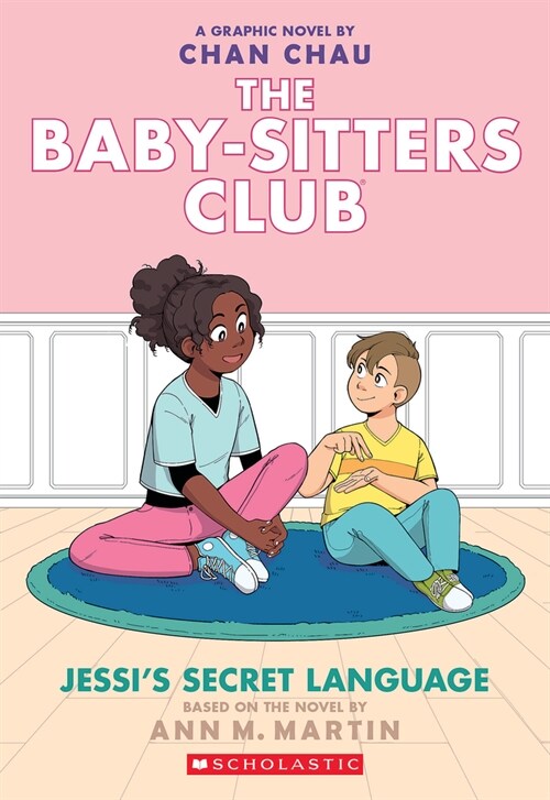 Jessis Secret Language: A Graphic Novel (the Baby-Sitters Club #12) (Paperback)