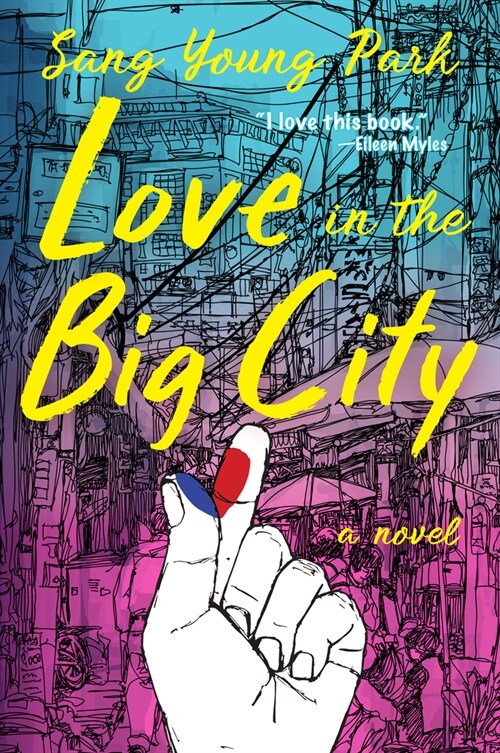 Love in the Big City (Paperback)
