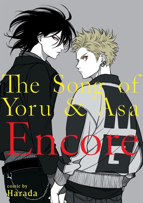 The Song of Yoru & Asa Encore (Paperback)