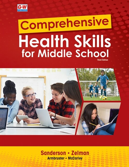Comprehensive Health Skills for Middle School (Hardcover, 3, Third Edition)