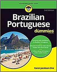 Brazilian Portuguese for Dummies (Paperback, 3)