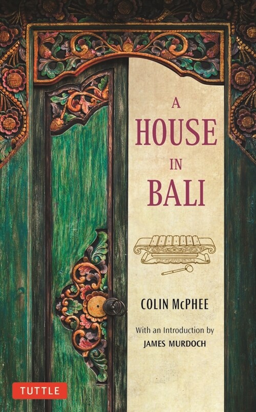 A House in Bali (Paperback)
