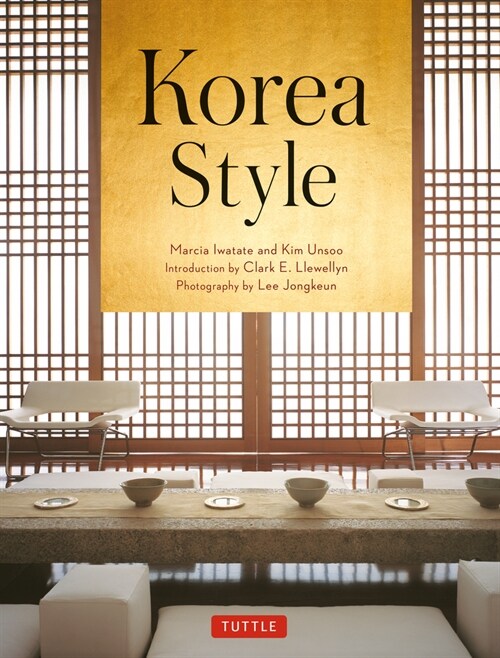 Korea Style (Hardcover)