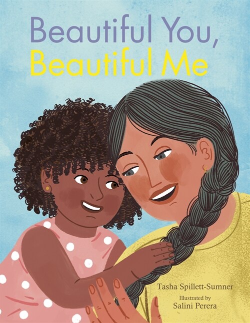 Beautiful You, Beautiful Me (Hardcover)