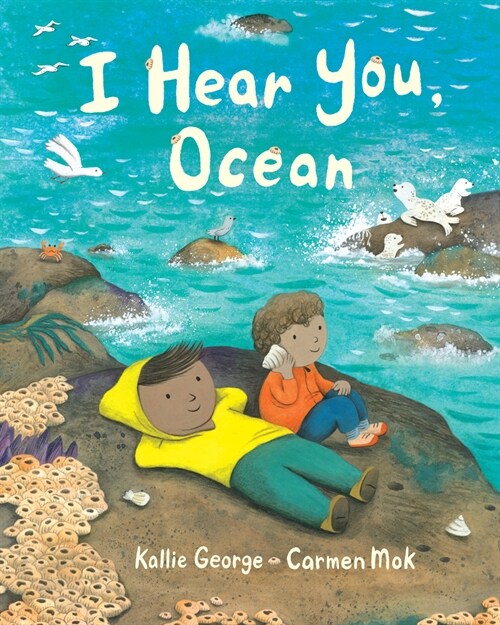 I Hear You, Ocean (Hardcover)