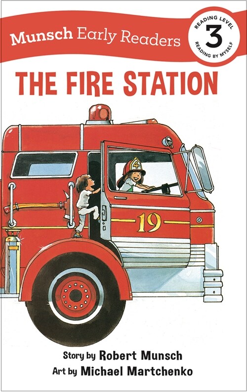 The Fire Station Early Reader (Hardcover)