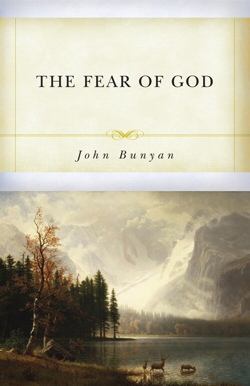 The Fear of God (Paperback)