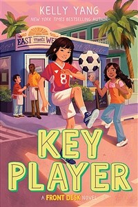 Key Player (Front Desk #4) (Hardcover)