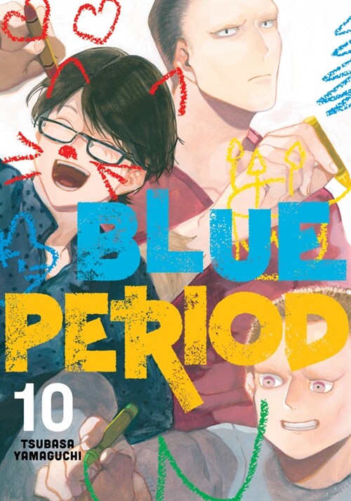 Blue Period 10 (Paperback)