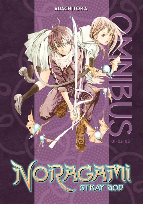 Noragami Omnibus 1 (Vol. 1-3): Stray God (Paperback)