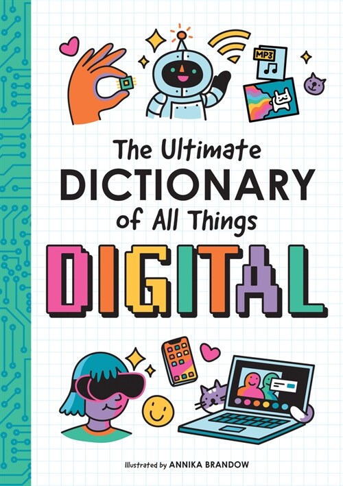 The Ultimate Dictionary of All Things Digital (Hardcover)
