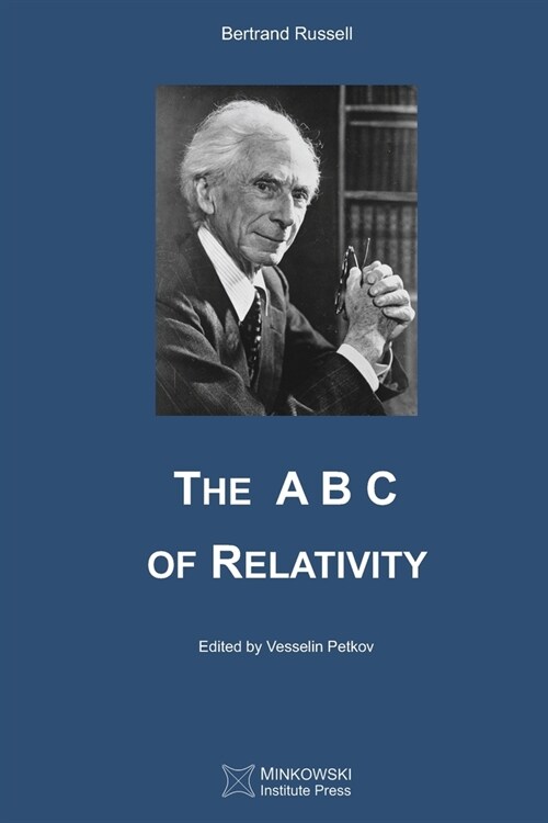 The A B C of Relativity (Paperback)