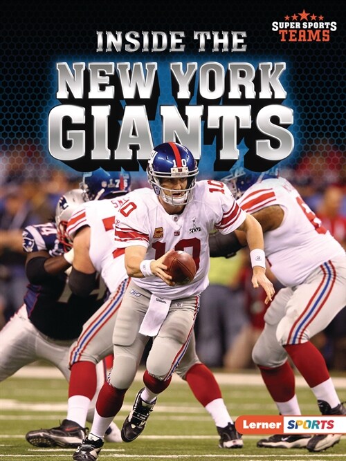 Inside the New York Giants (Paperback)