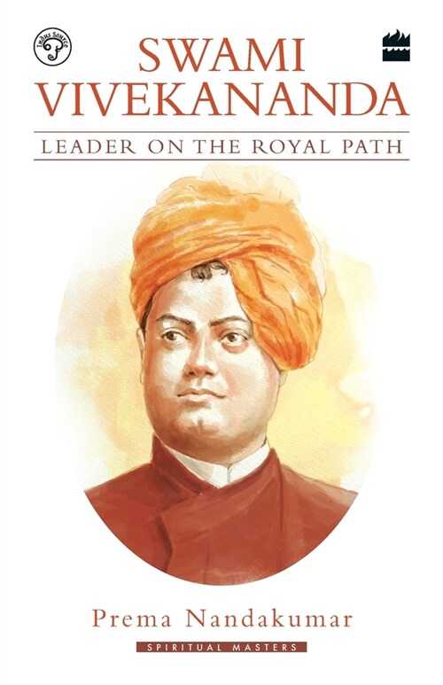 Swami Vivekananda (Paperback)