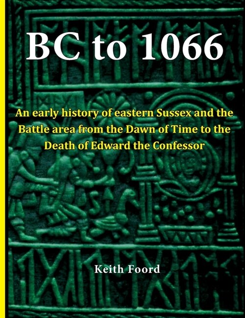 BC to 1066 (Paperback)