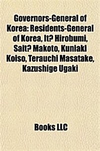 Films about Organized Crime in Korea (Film Guide): A Better Tomorrow (2010 Film), a Bittersweet Life, a Company Man, a Dirty Carnival, Cruel Winter Bl (Paperback)
