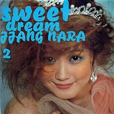 장나라 - 2집 Sweet Dream [180g 블루컬러 2LP]