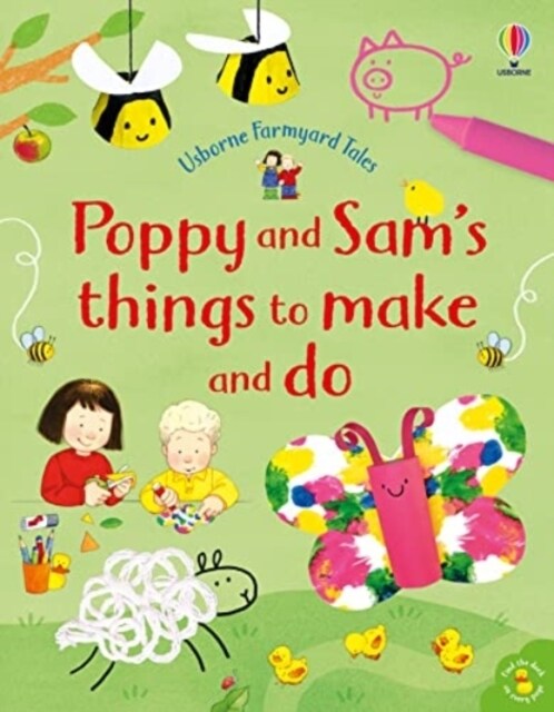 Poppy and Sams Things to Make and Do (Paperback)