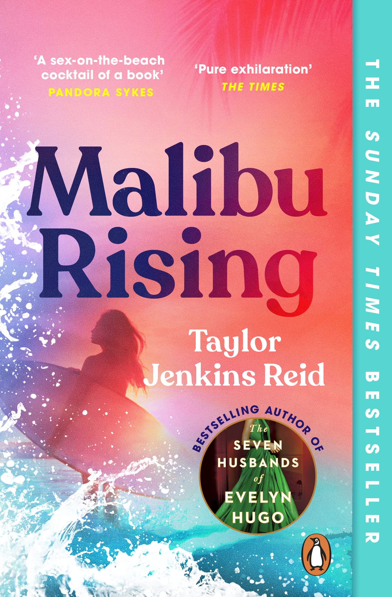 [중고] Malibu Rising : From the Sunday Times bestselling author of CARRIE SOTO IS BACK (Paperback)