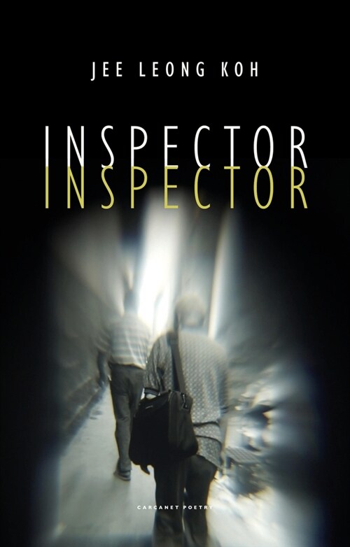 Inspector Inspector (Paperback)