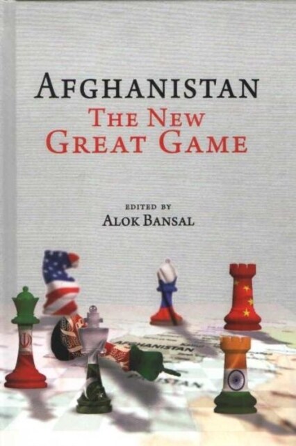 AFGHANISTAN (Hardcover)