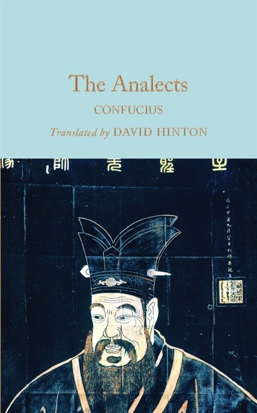 The Analects (Hardcover)