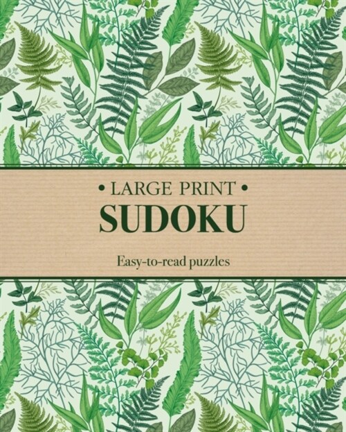 Large Print Sudoku : Easy-to-Read Puzzles (Paperback)