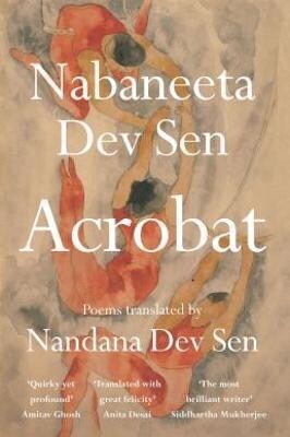 Acrobat Poems (Hardcover)