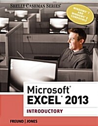 Microsoft Excel 2013: Introductory (Paperback)
