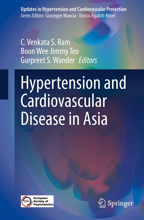 Hypertension and Cardiovascular Disease in Asia (Hardcover)