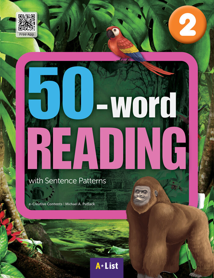 [중고] 50-word Reading 2 : Student Book (Workbook + App + 단어/문장쓰기 노트)
