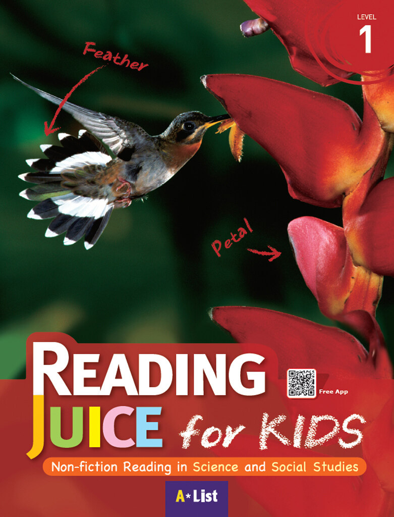 Reading Juice for Kids 1 : Student Book with App (Paperback)