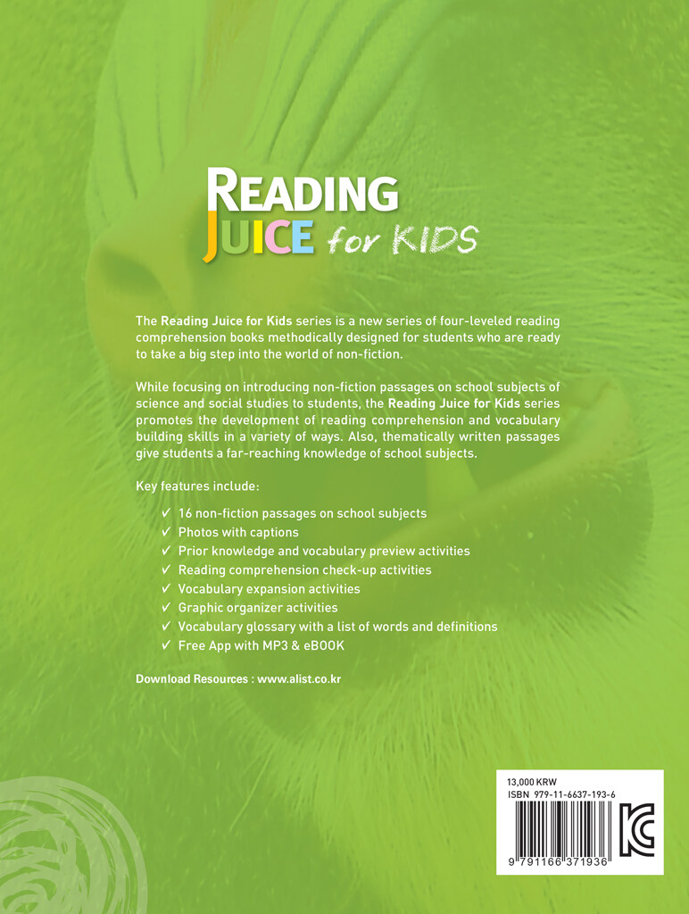 알라딘: 미리보기 - Reading Juice for Kids 2 : Student Book with App (Paperback)