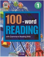 100-word Reading 1 : Student Book (Workbook + App + 단어/영작/듣기 노트)