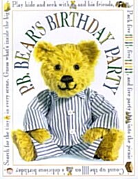P.B. Bears Birthday Party (Hardcover)