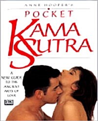Anne Hoopers Pocket Kama Sutra (New Edition, Hardcover)